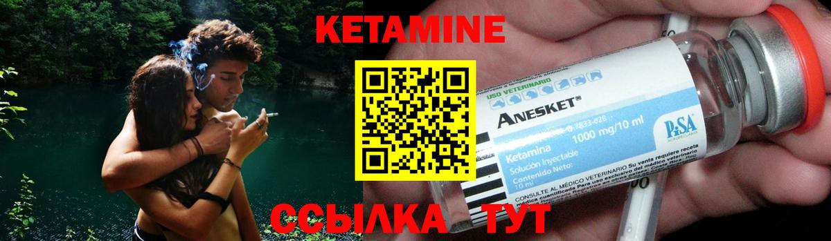КОКАИН  Гашиш  Вход с VPN  МДМА  Медногорск  A-PVP СОЛЬ   АМФЕТАМИН   Мефедрон   ГАШ  МАРИХУАНА  Cocaine 