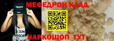гашишное масло Ирбит