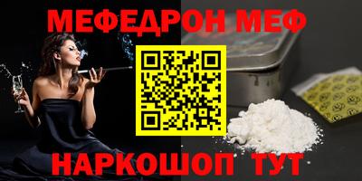 кристаллы Изобильный