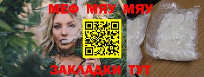 гашишное масло Ирбит