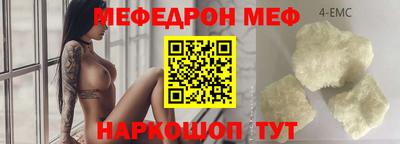 гашишное масло Ирбит