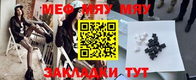 гашишное масло Ирбит