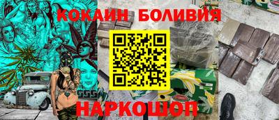 трава Ипатово