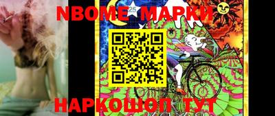 трава Ипатово