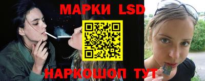 кристаллы Изобильный