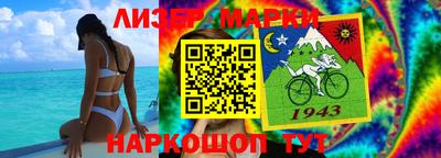 гашишное масло Ирбит
