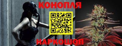 трава Ипатово