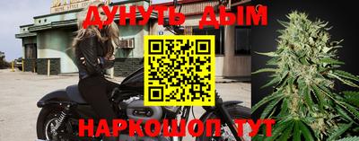 трава Ипатово