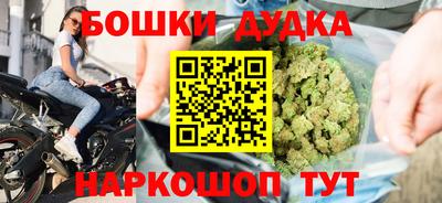трава Ипатово