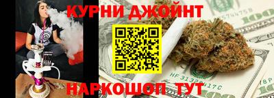 кристаллы Изобильный