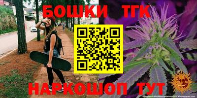 трава Ипатово