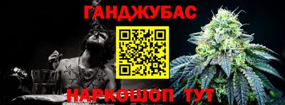 кристаллы Изобильный