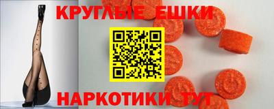 гашишное масло Ирбит