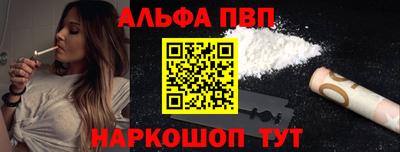 кристаллы Изобильный