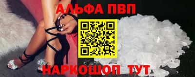 гашишное масло Ирбит
