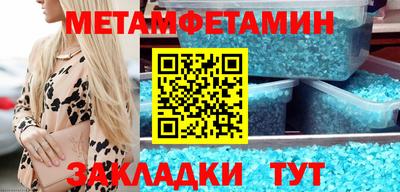 гашишное масло Ирбит