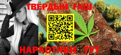 скорость Чебаркуль