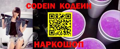 скорость mdpv Чебоксары