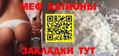 гашишное масло Ирбит